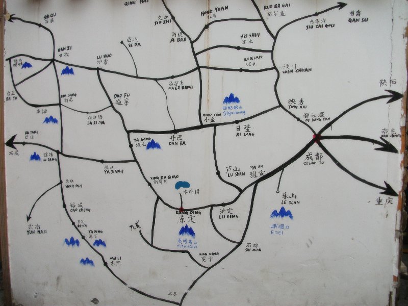 四川旅游线路