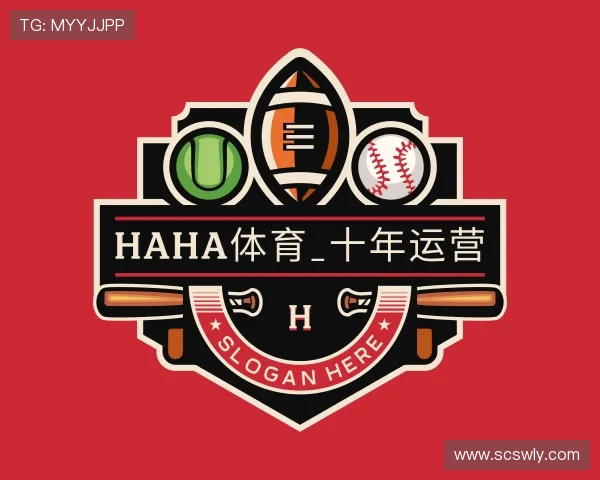 关于haha体育_十年运营